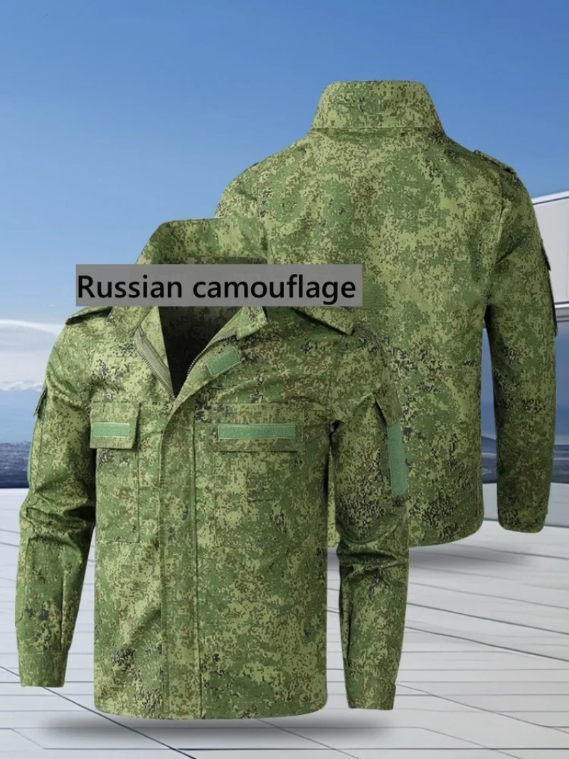 ชุดลายพรางรัสเซีย ชุดยุทธวิธี  - Hunting Outdoors บทวิจารณ์และราคา