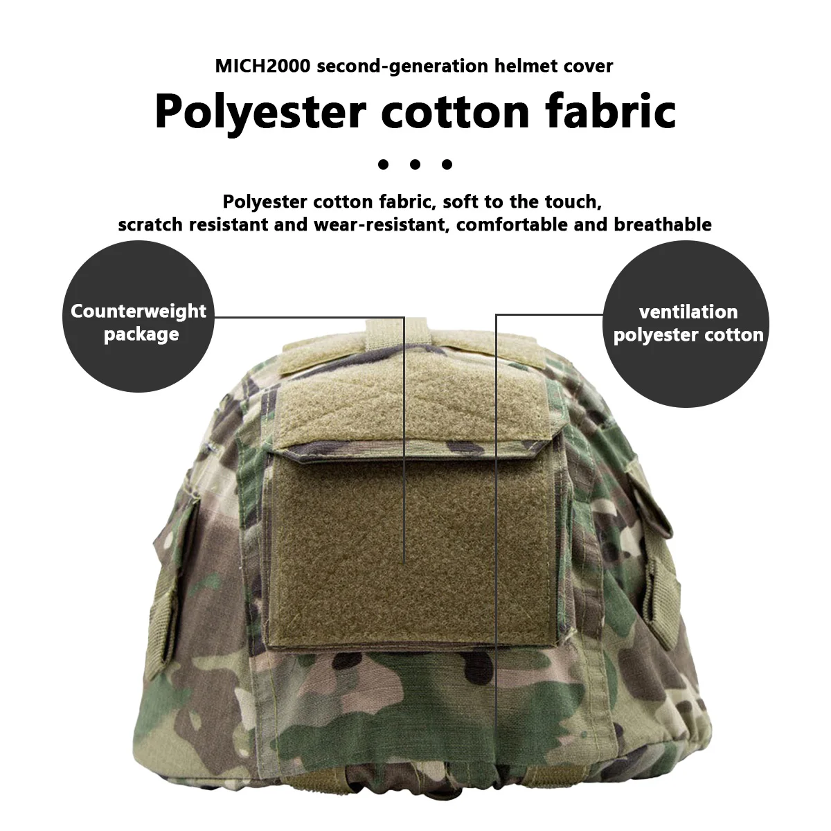 ฝาครอบลายพรางสำหรับหมวกกันน็อค - Hunting Outdoor Store บทวิจารณ์และราคา