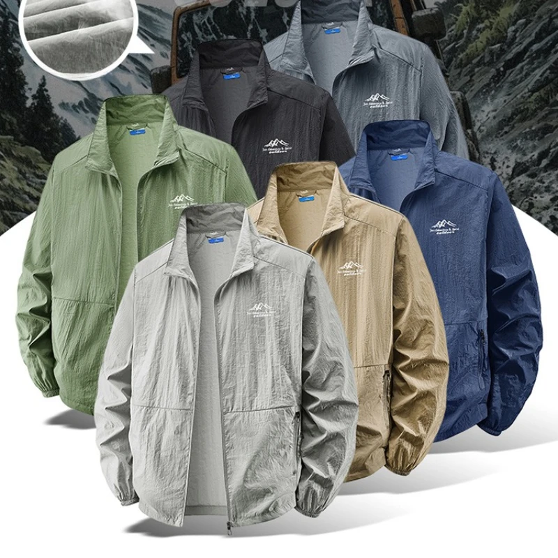 เดินป่ากลางแจ้ง ตกปลา ผิวหนังร - Hunting Outdoor Clothing Brands บทวิจารณ์และราคา